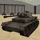 Neon Battle Tank